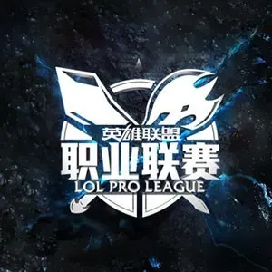 2015 LPL - Tài khoản Acc Liên Minh Huyền Thoại #1491