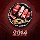 GPL 2014 - ahq Fighter - Tài khoản Acc Liên Minh Huyền Thoại #1201