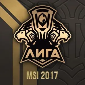 Biểu Tượng 2017 MSI: LCL Bậc - Tài khoản Acc Liên Minh Huyền Thoại #1201