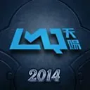 LCS 2014 - LMQ - Tài khoản Acc Liên Minh Huyền Thoại #1201